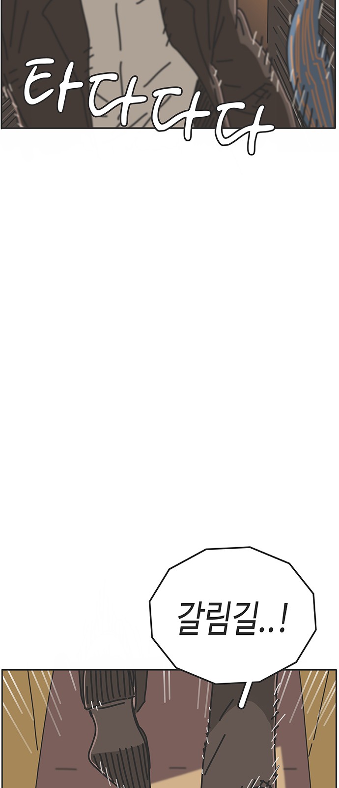 115 페이지
