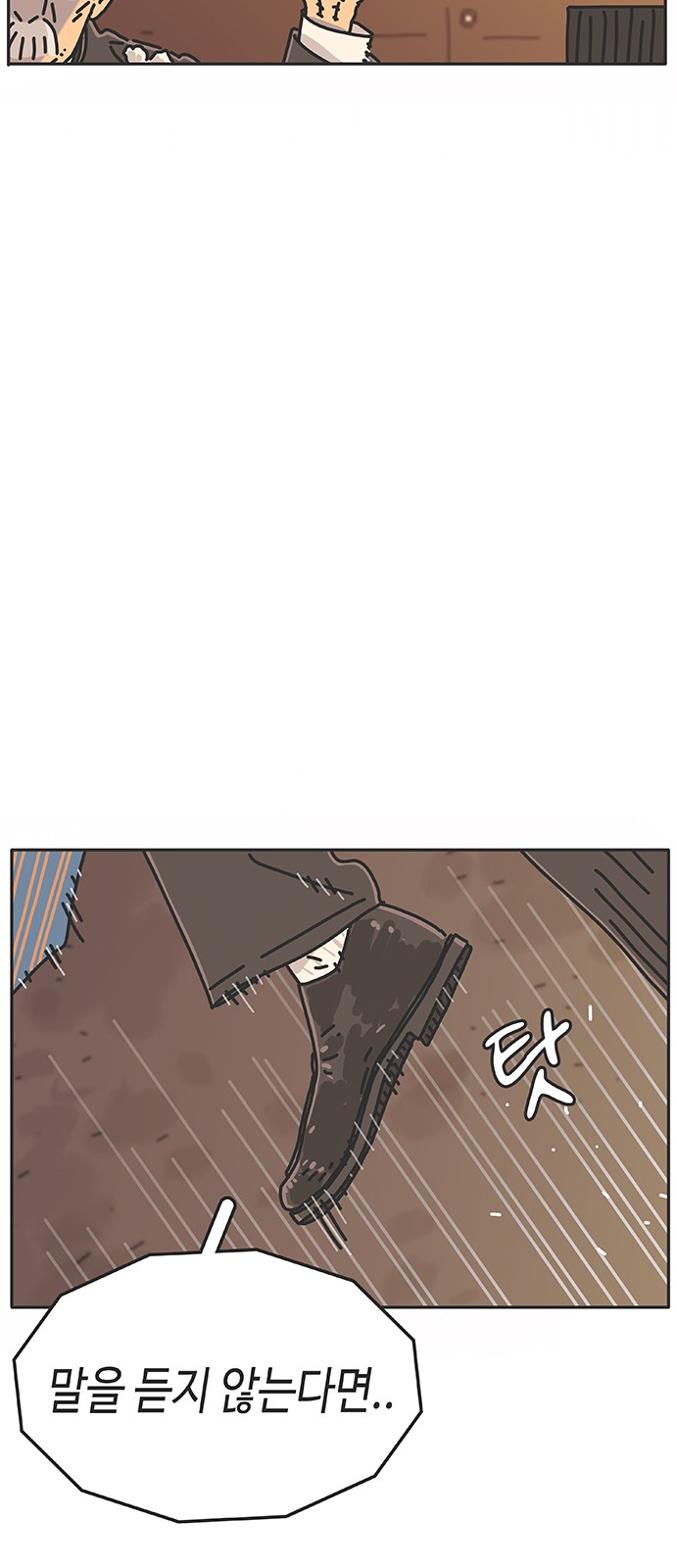 122 페이지