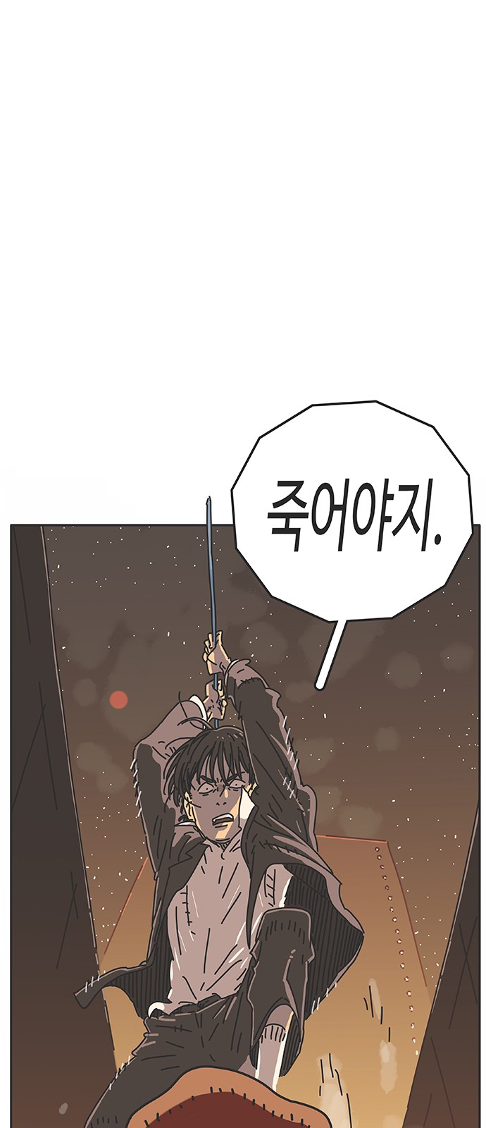 123 페이지