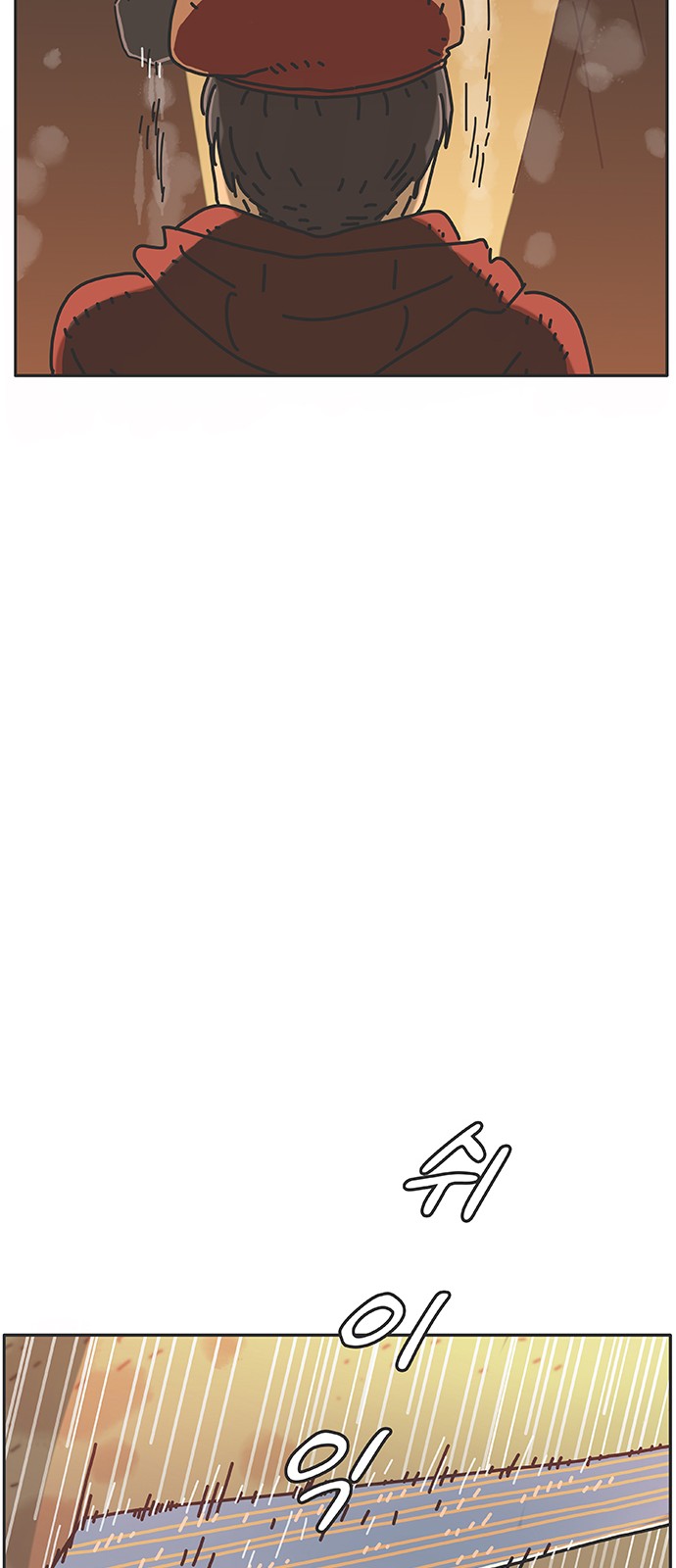 124 페이지
