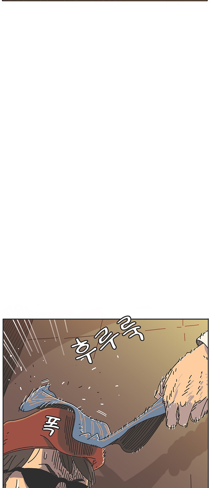 126 페이지