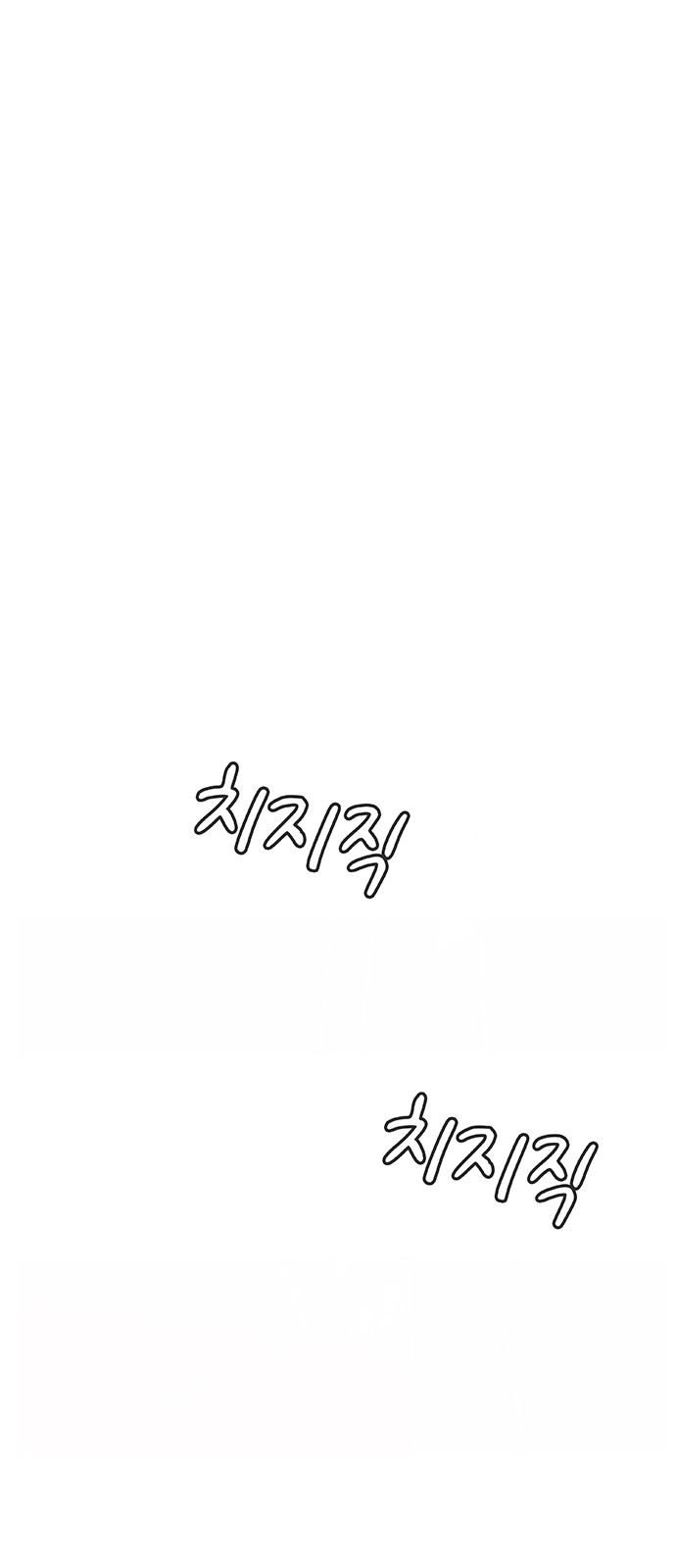 134 페이지