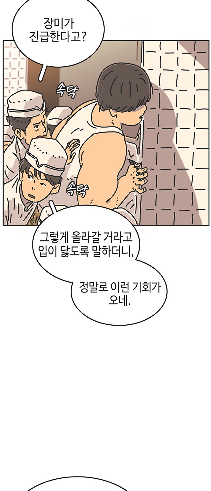 10 페이지