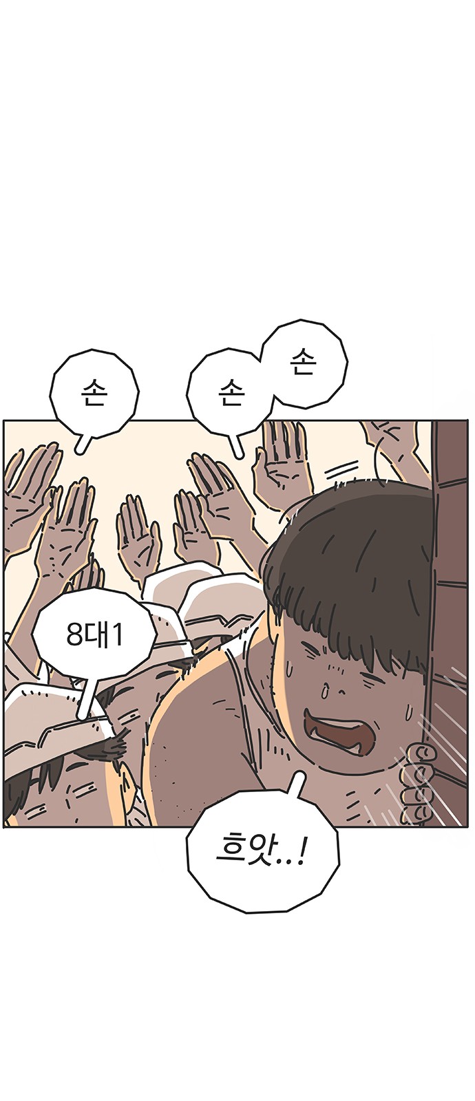 22 페이지