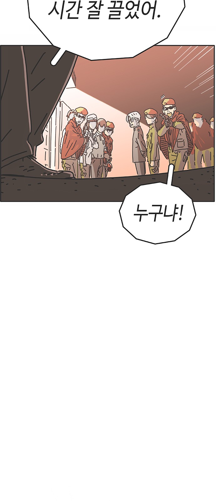 45 페이지