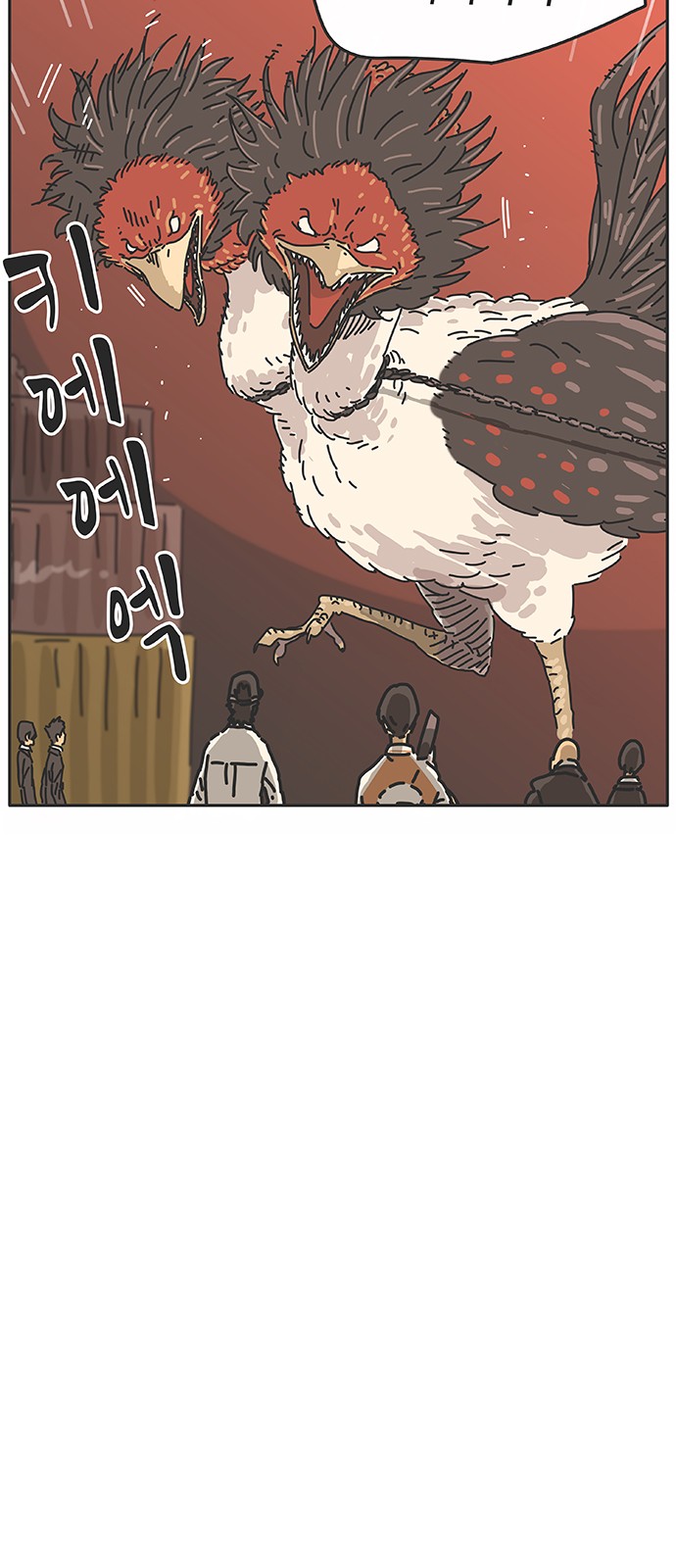 57 페이지