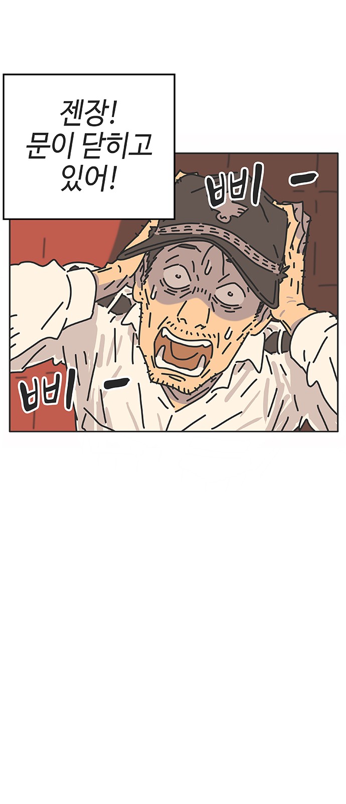 22 페이지