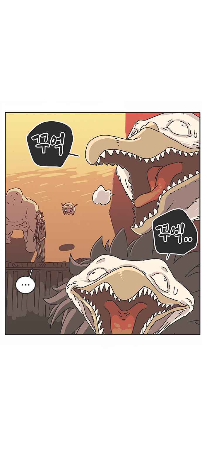 83 페이지