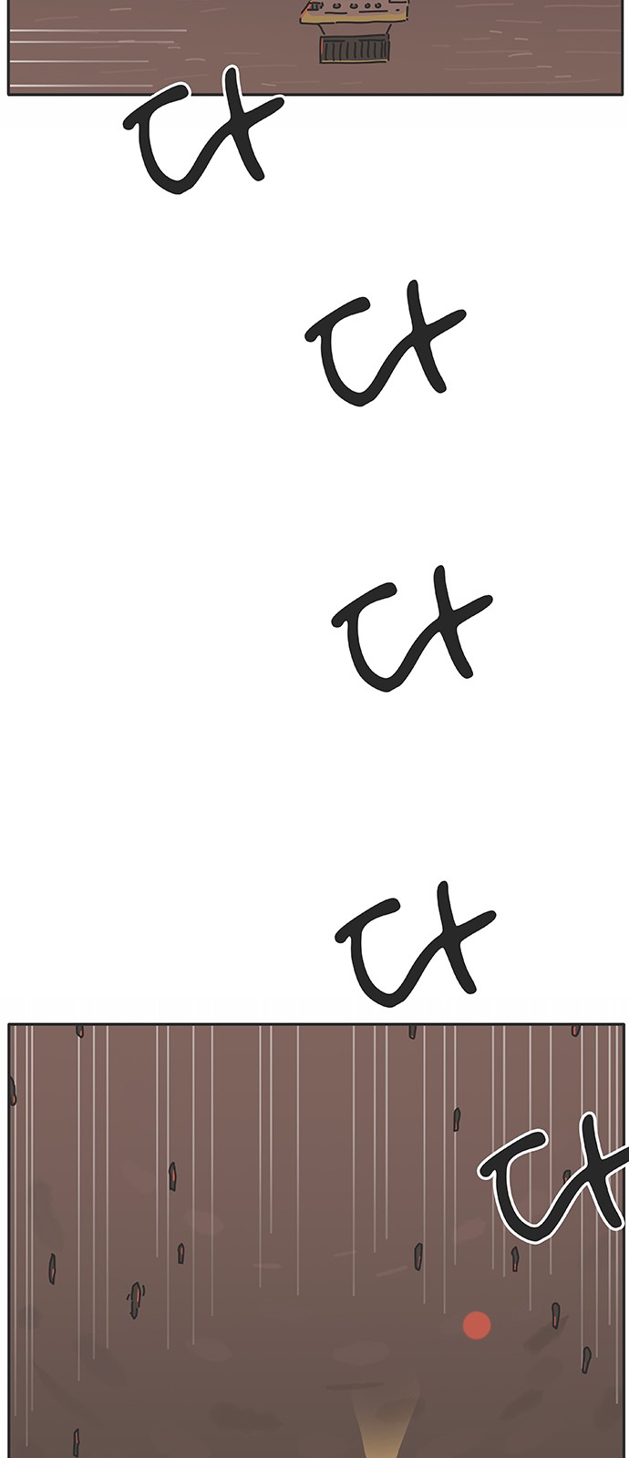 123 페이지