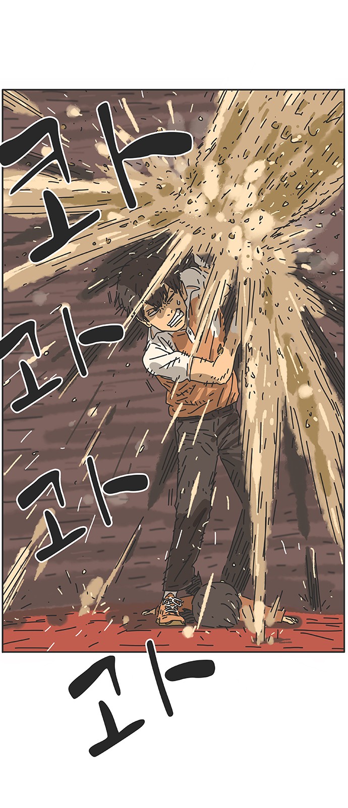 37 페이지