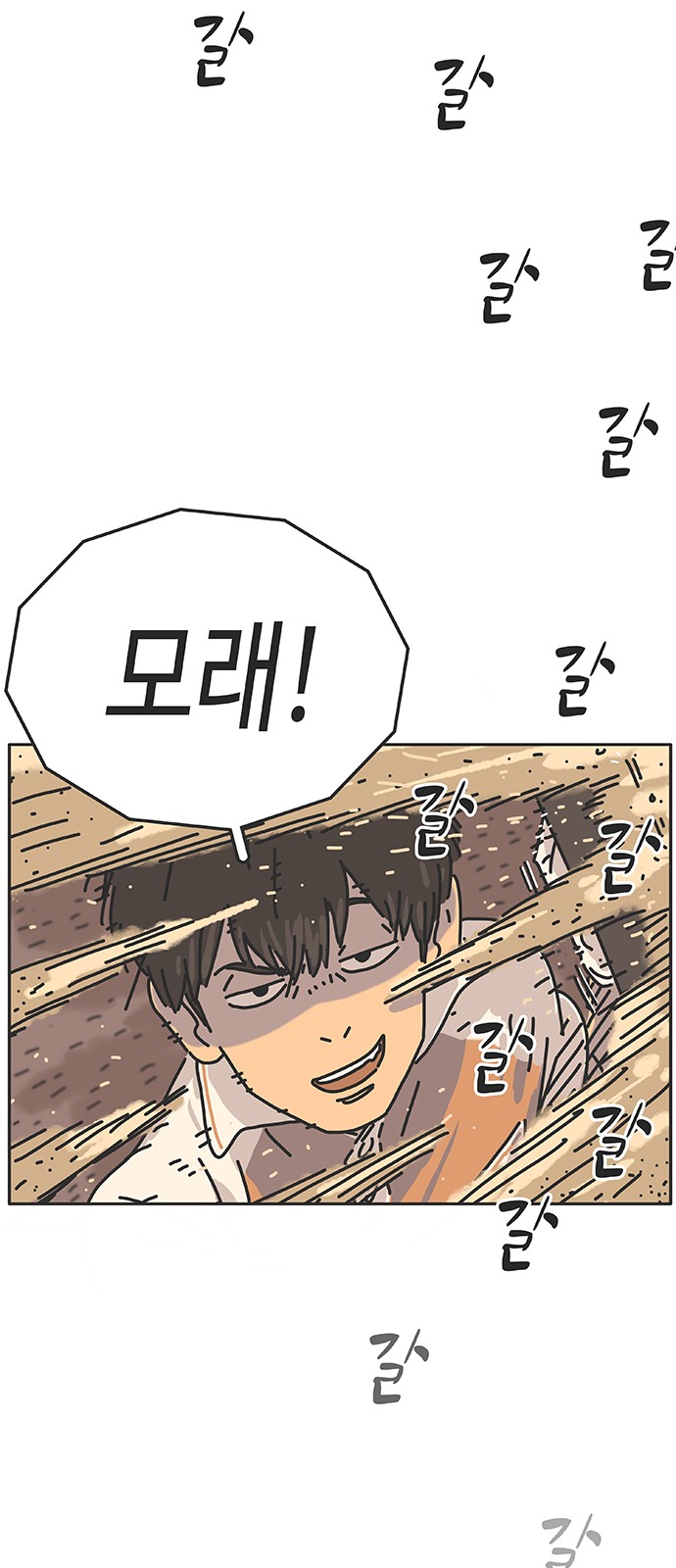 47 페이지