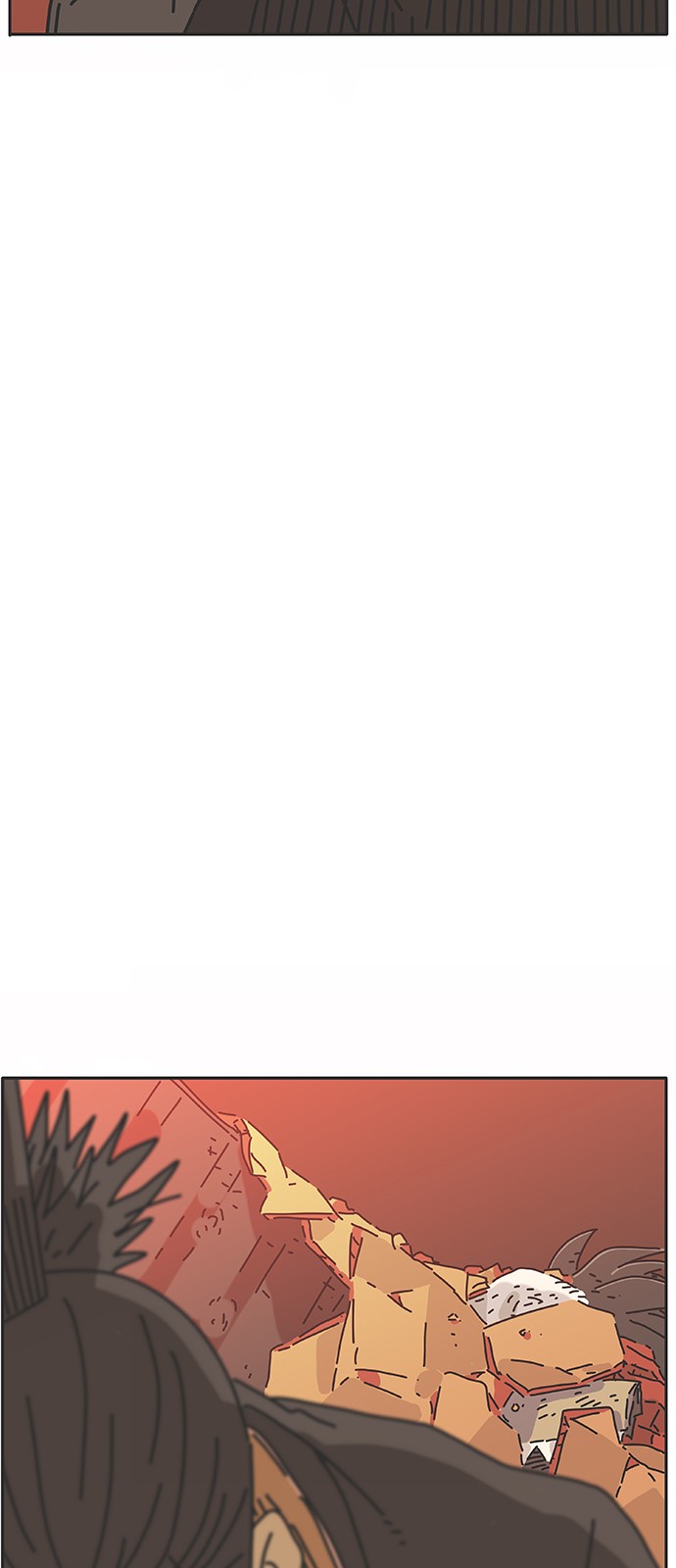 98 페이지