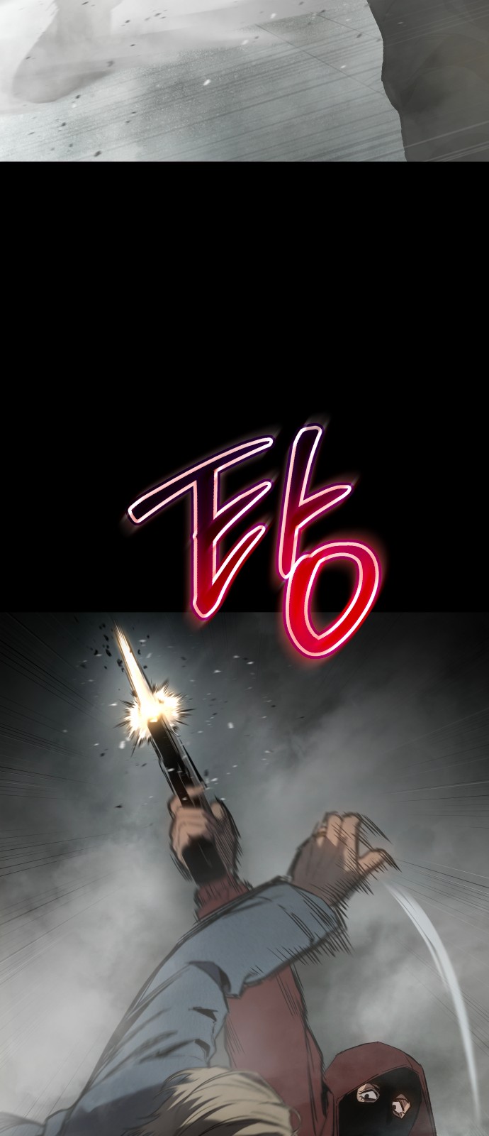 107 페이지