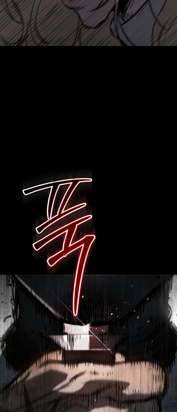 121 페이지