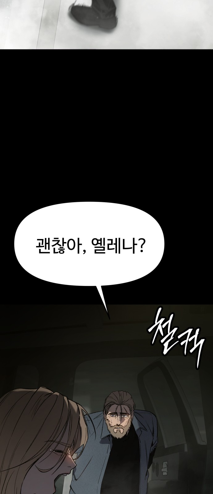 125 페이지
