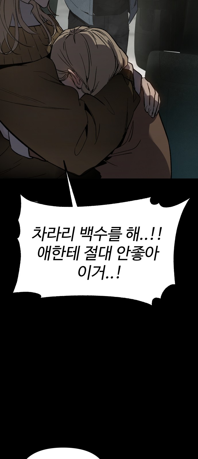 126 페이지