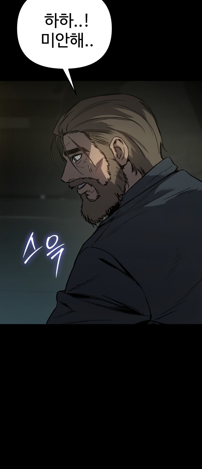 127 페이지