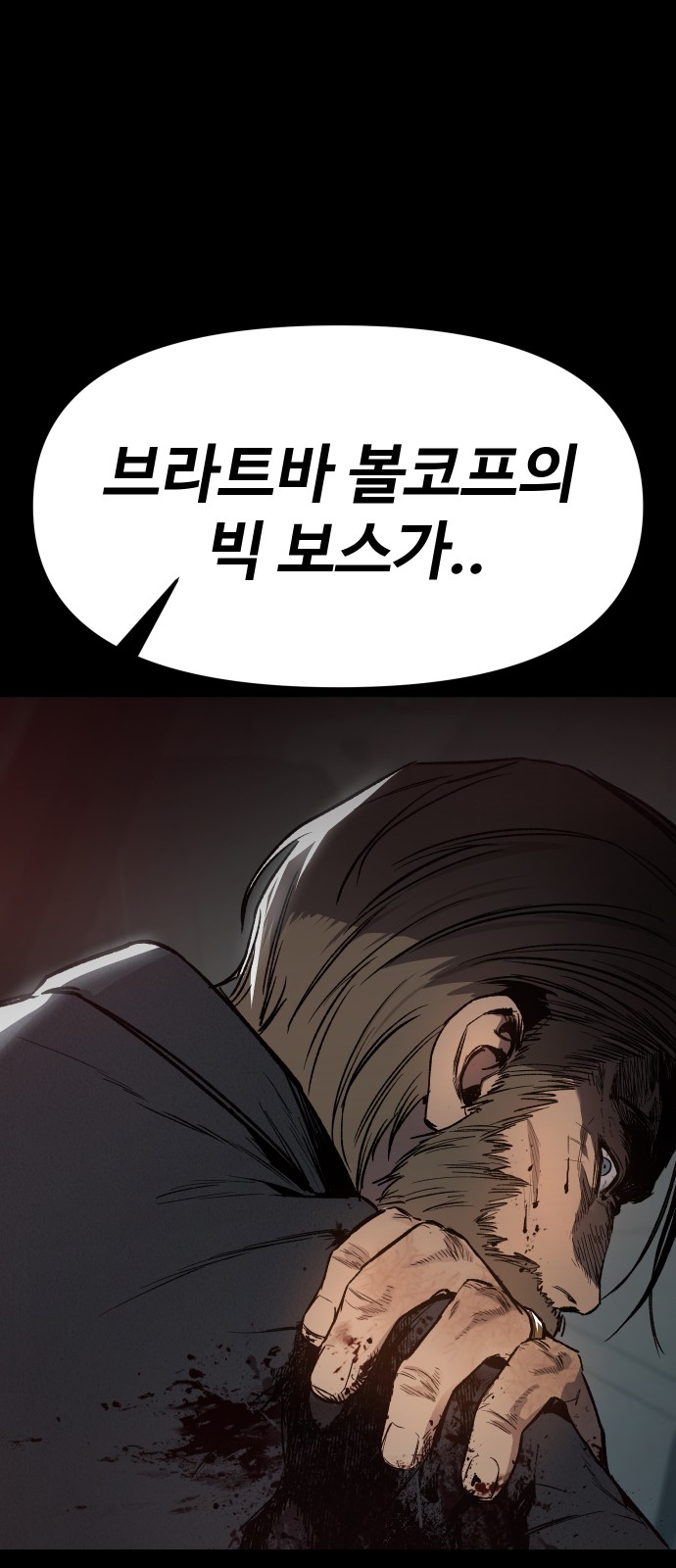 132 페이지