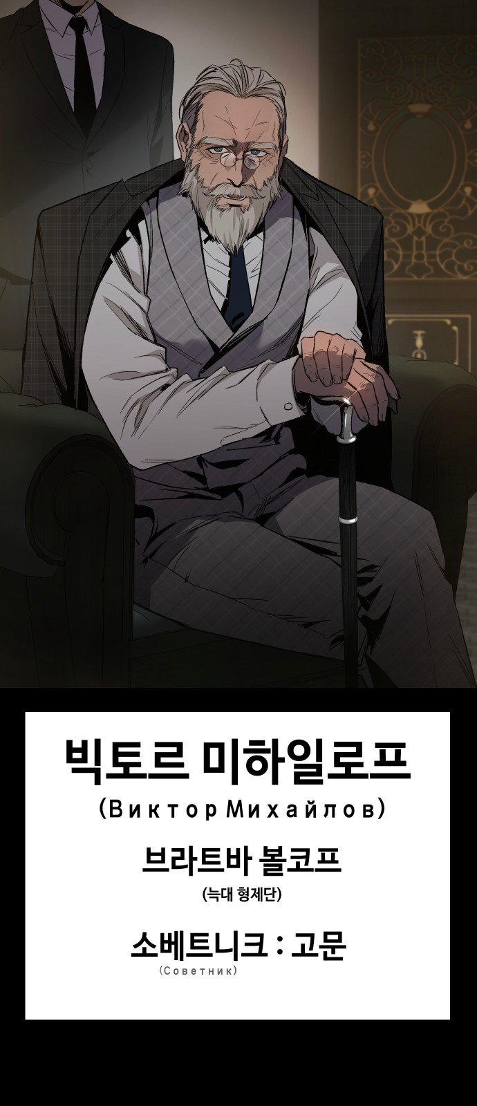 152 페이지