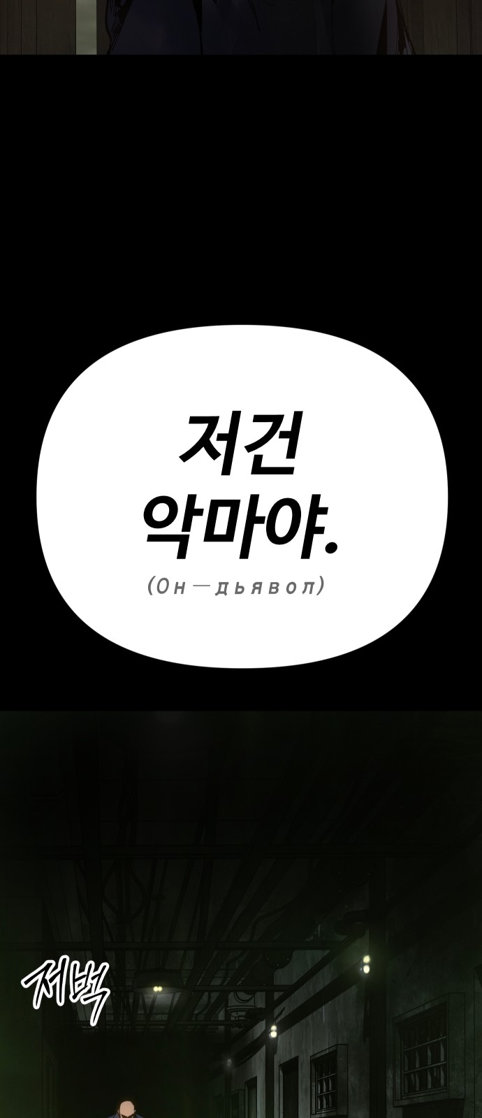 157 페이지