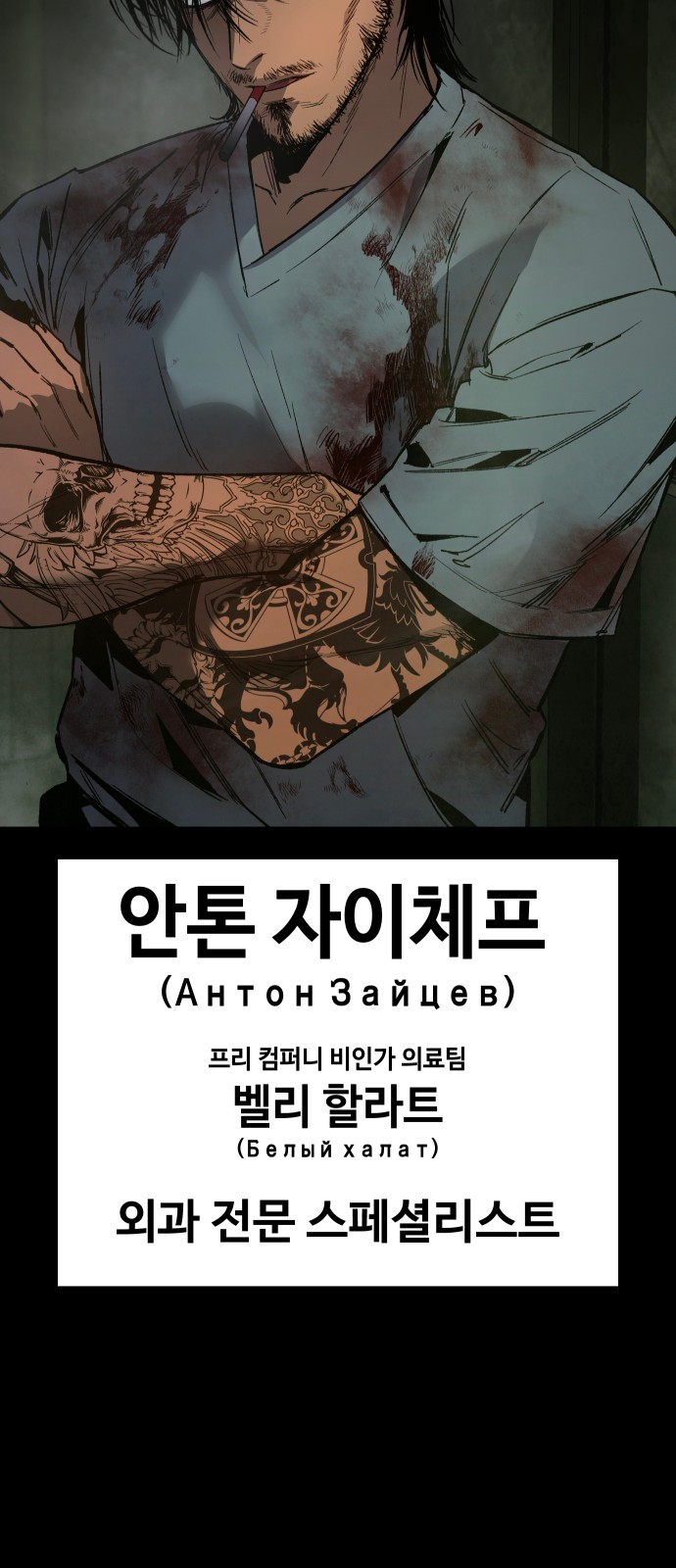 160 페이지