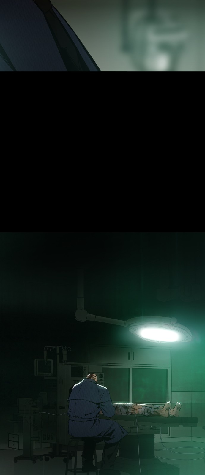 181 페이지