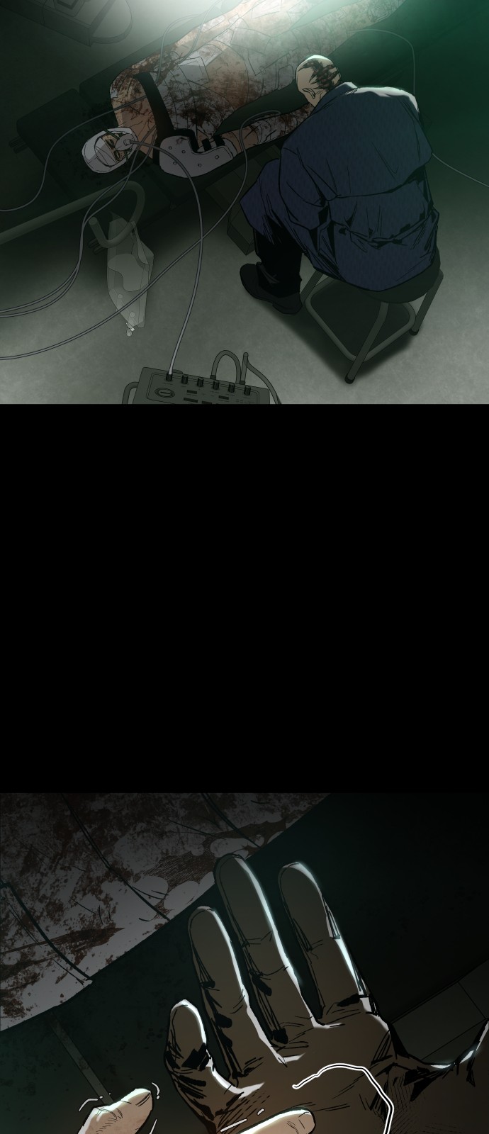 185 페이지