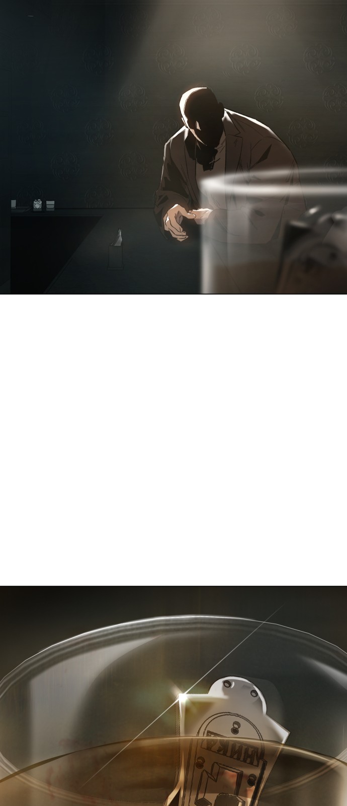 200 페이지