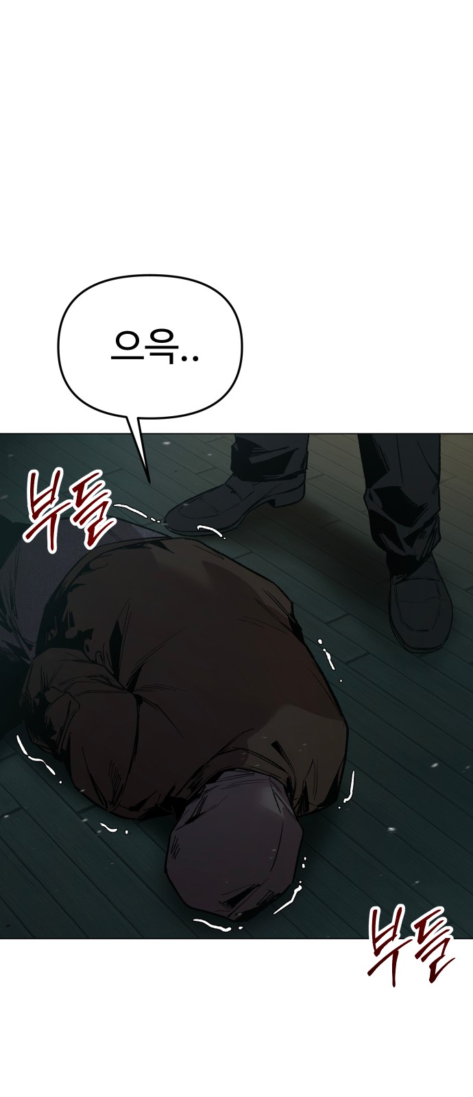 211 페이지