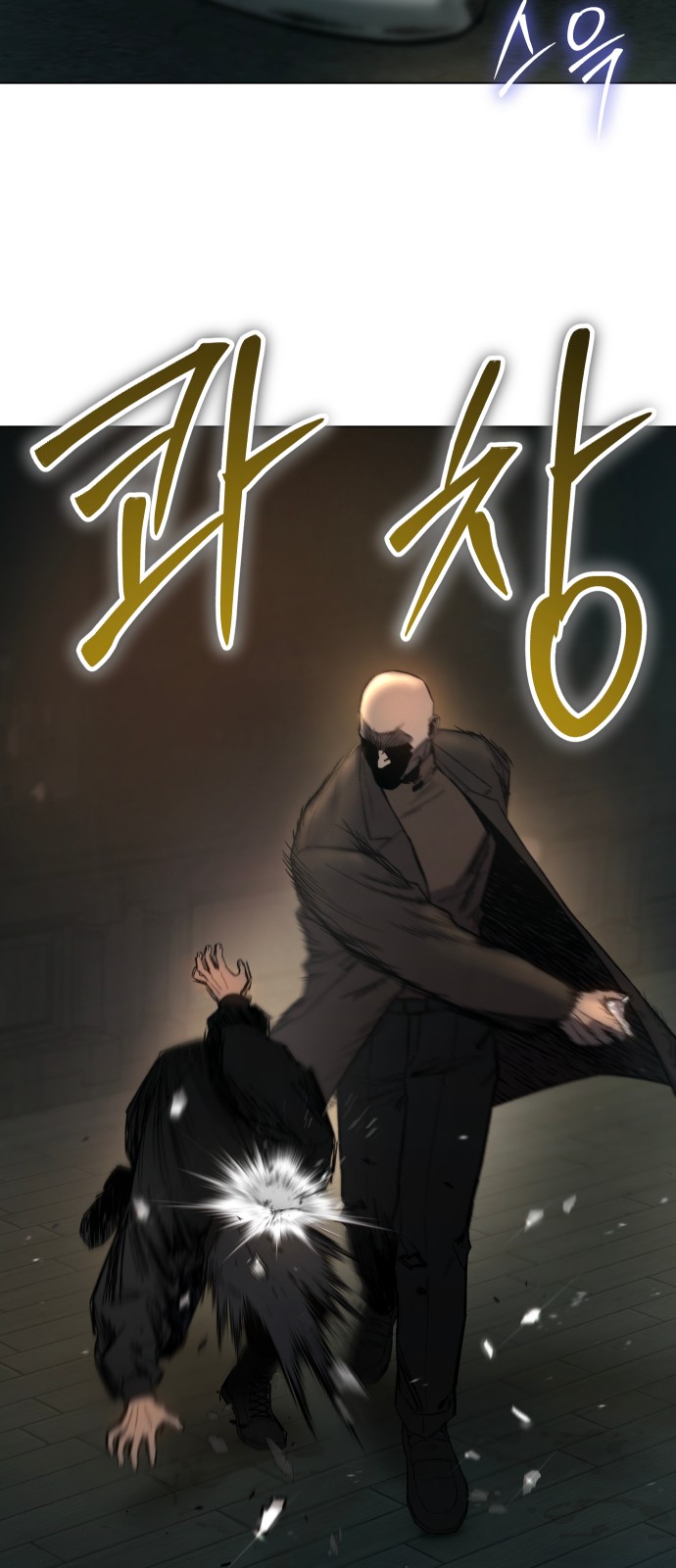 227 페이지