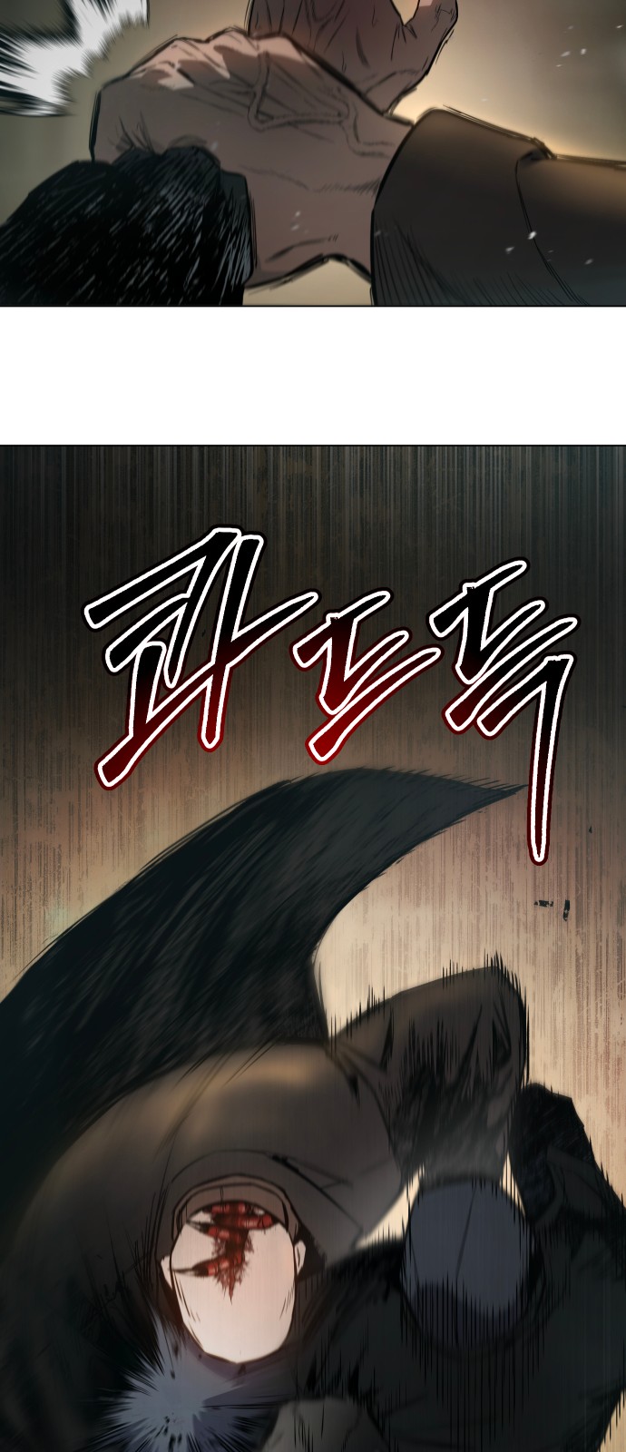 229 페이지