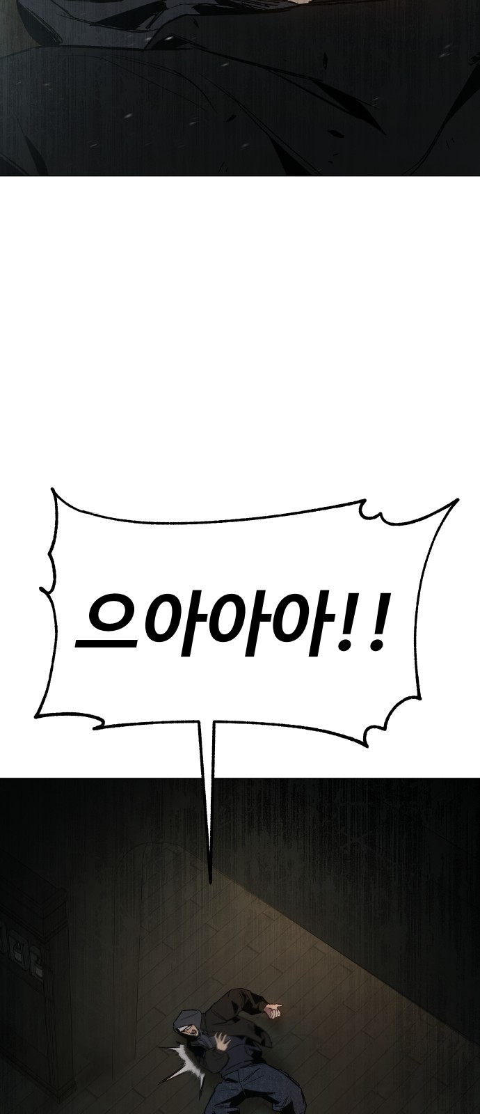 231 페이지