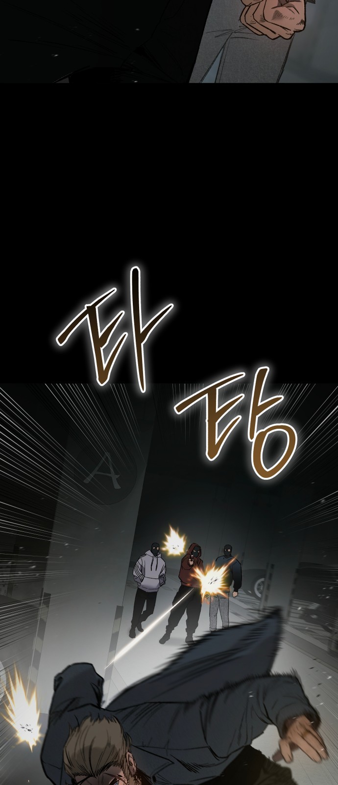 100 페이지