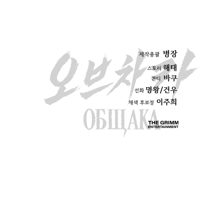 115 페이지