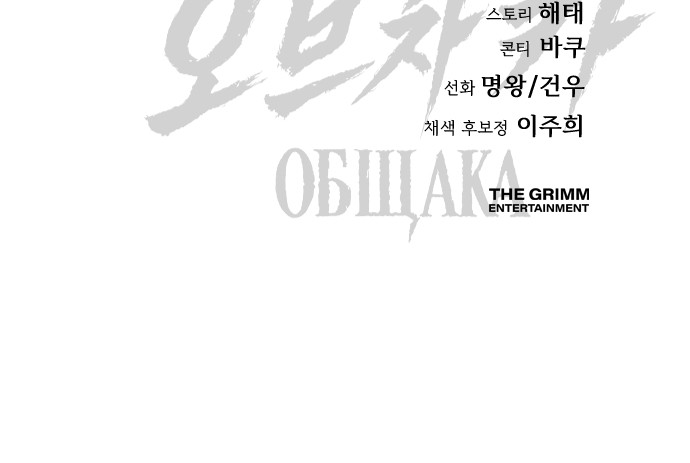 114 페이지