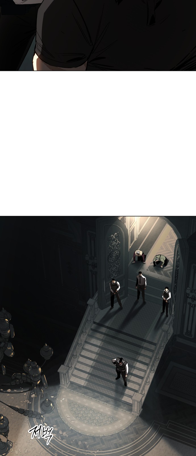 66 페이지