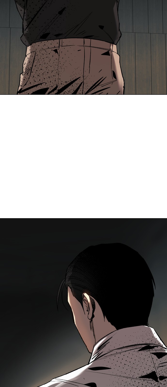 71 페이지