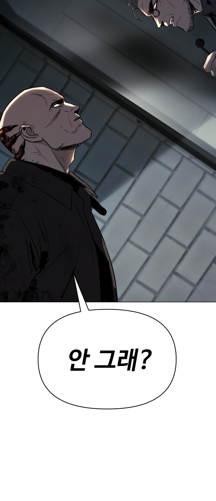 103 페이지