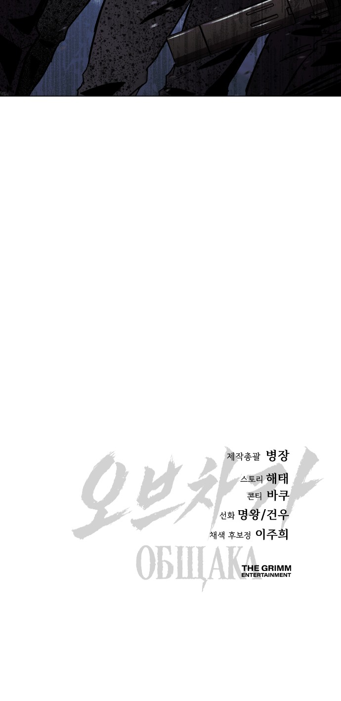115 페이지