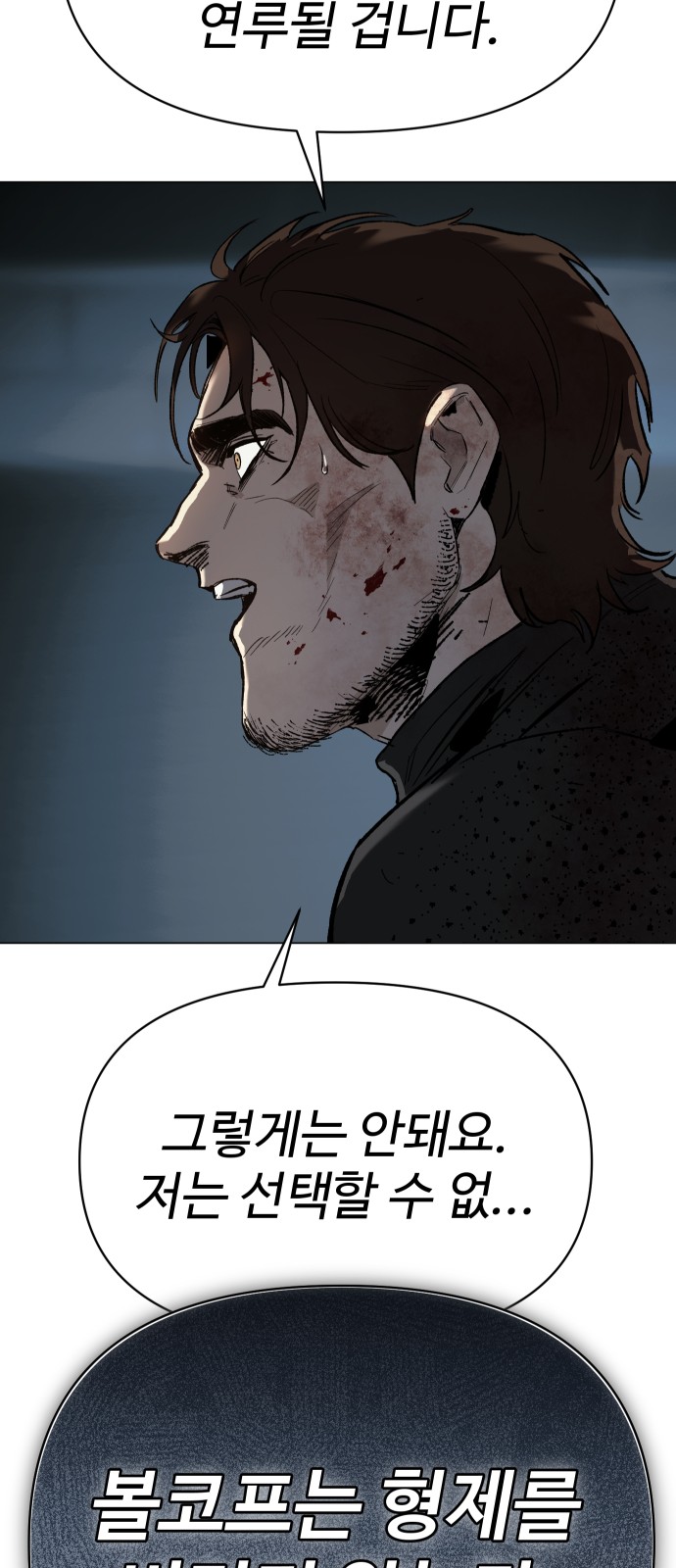 94 페이지