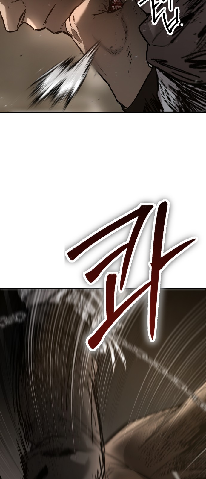 117 페이지