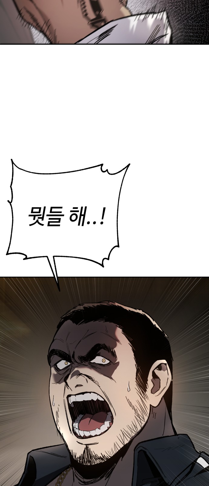 128 페이지