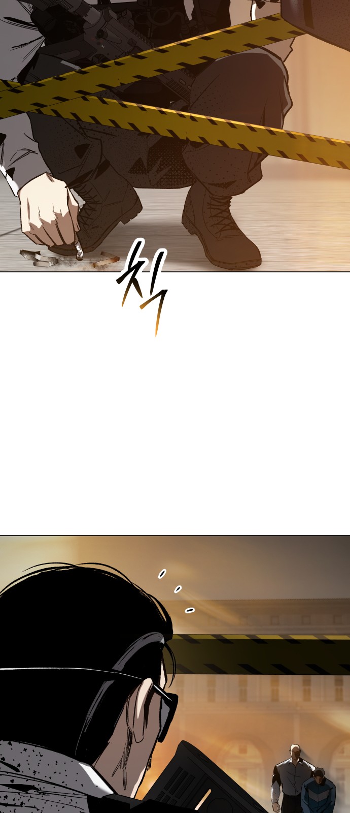 100 페이지