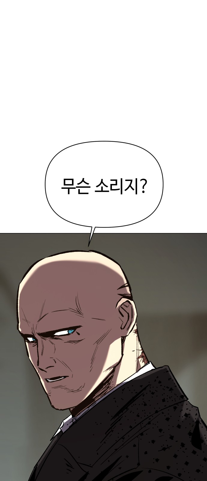 114 페이지