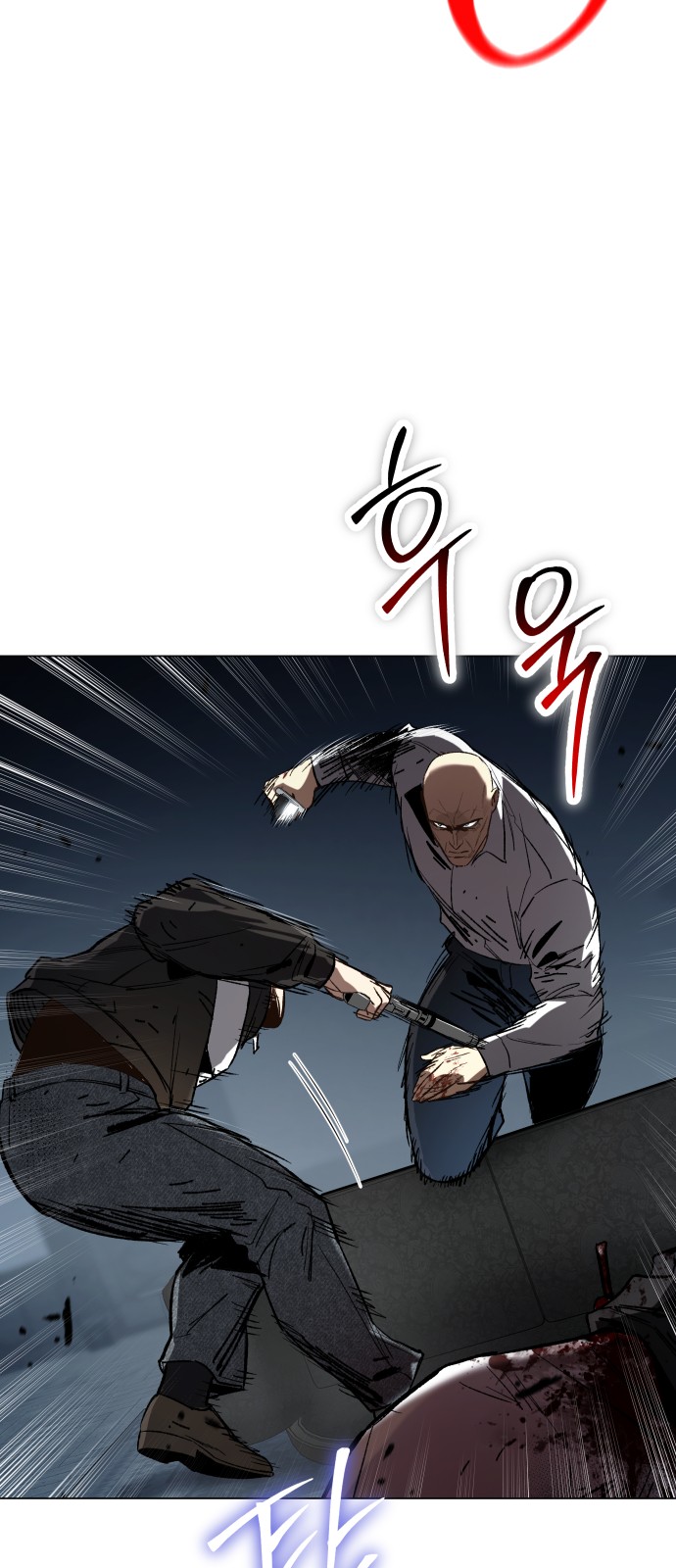 57 페이지