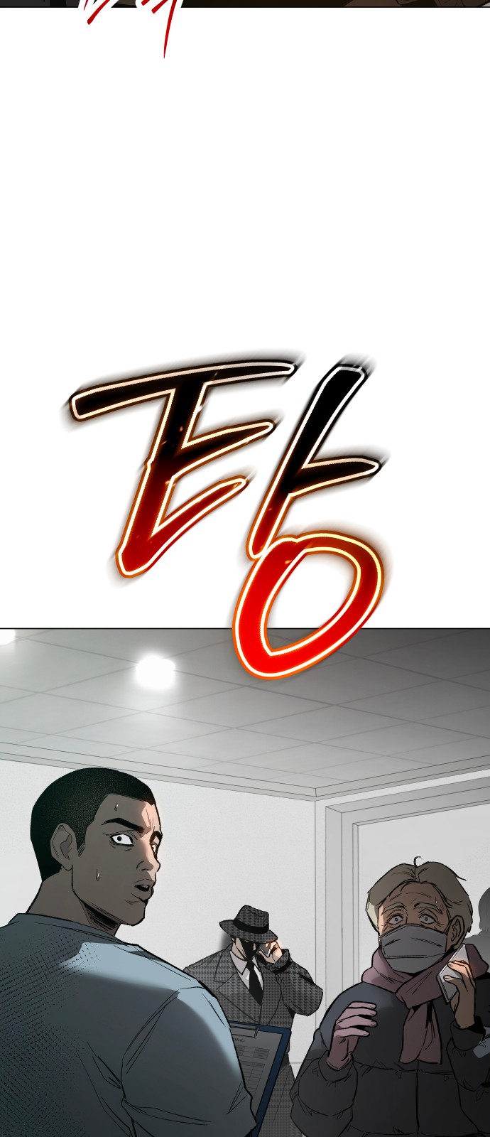 100 페이지