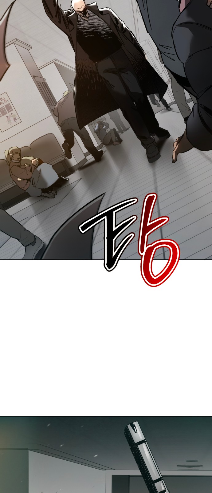 103 페이지