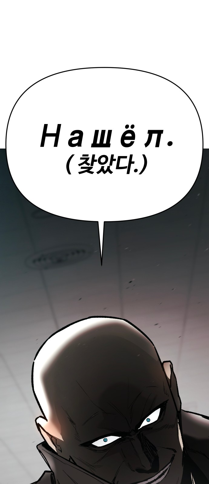 105 페이지