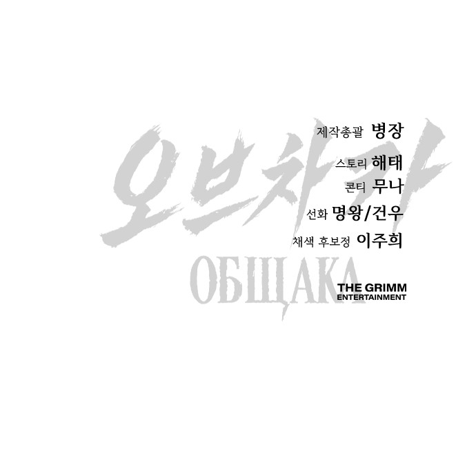114 페이지