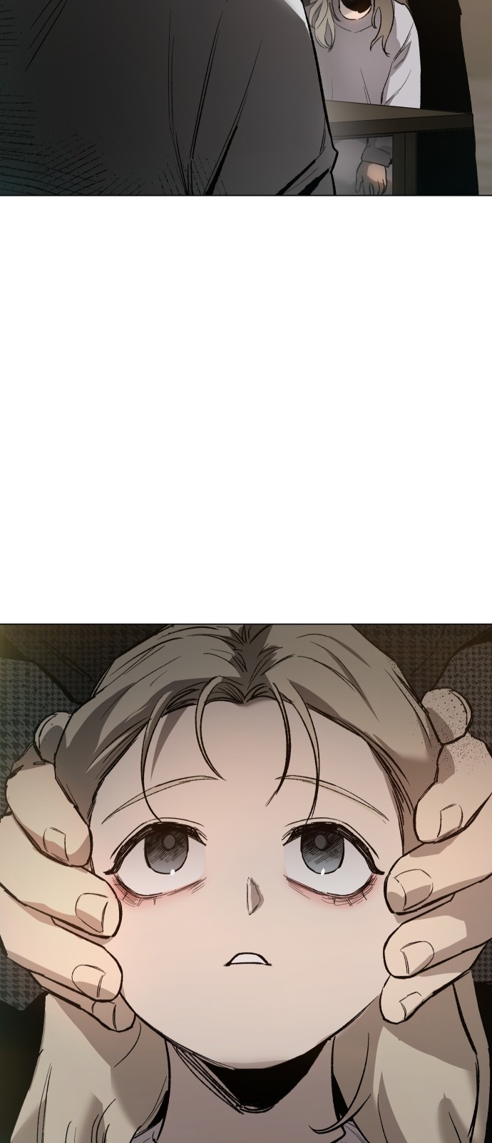 91 페이지